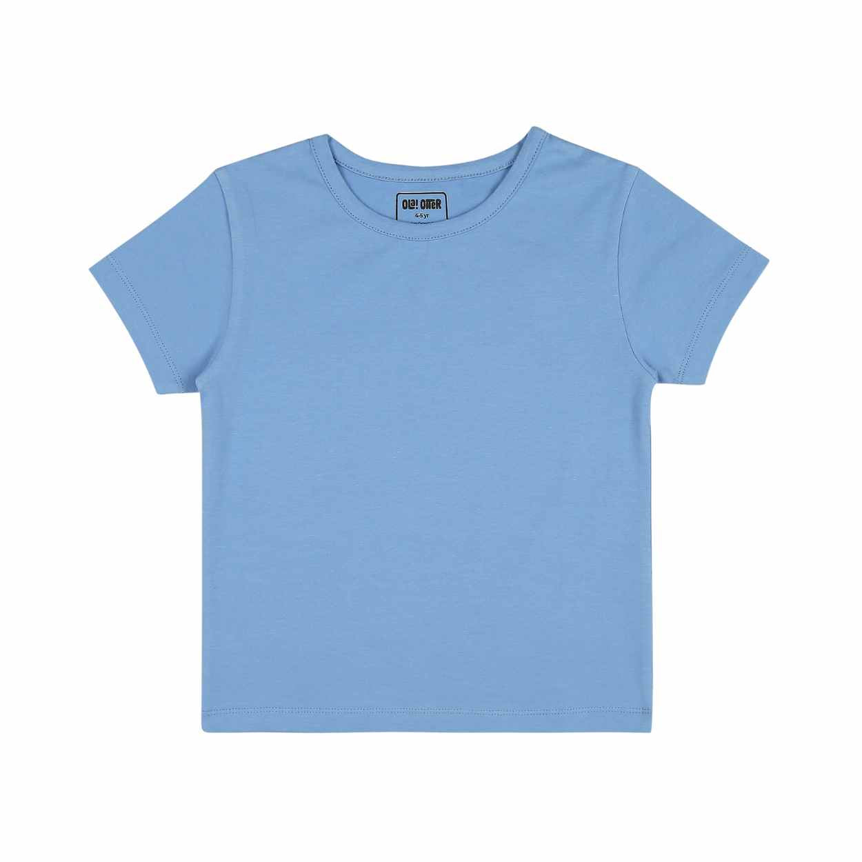 Ola! Otter Organic Cotton Oversized T-Shirt