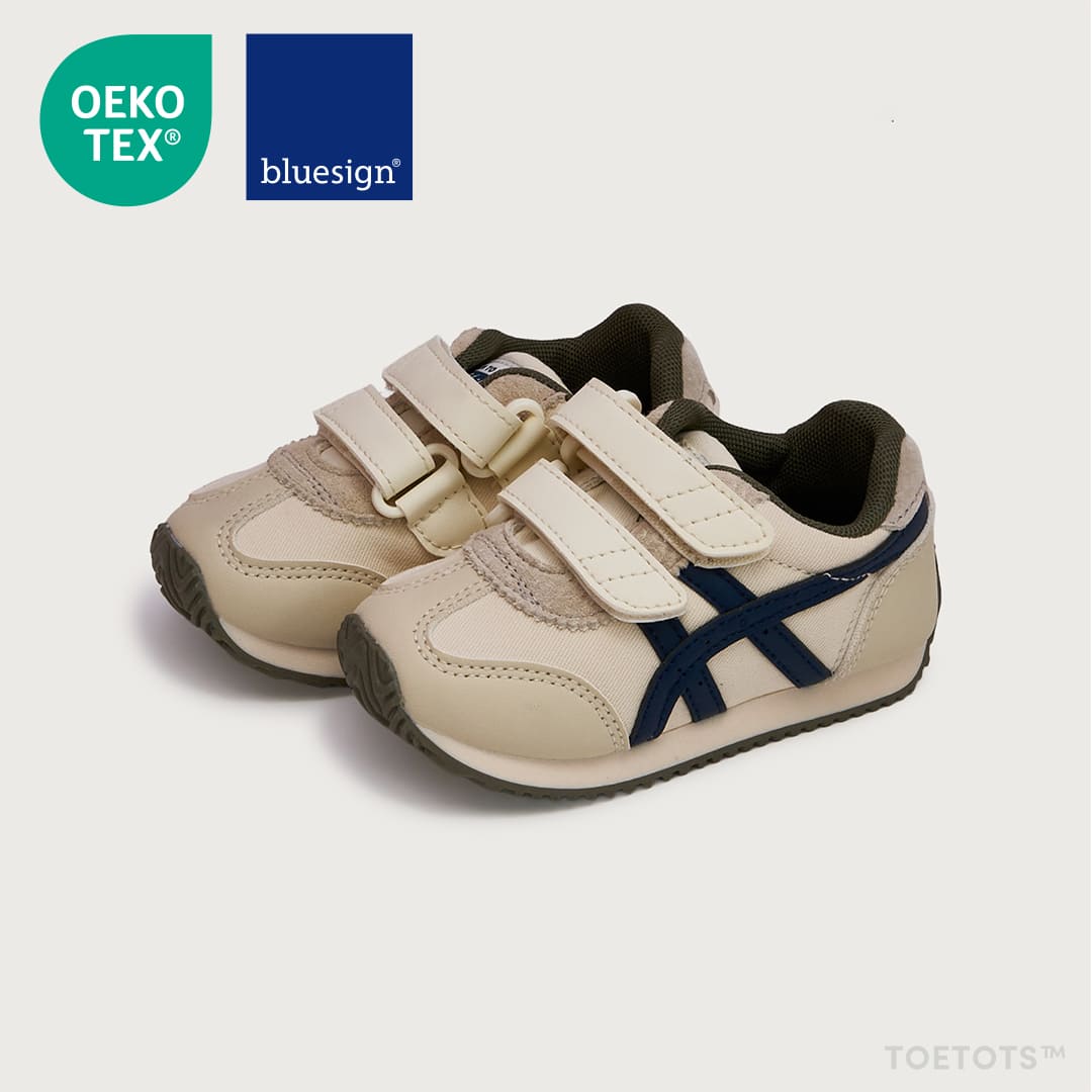 Solace 2.0 - Kids Sneaker